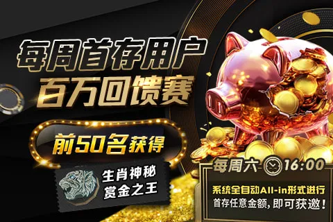 牌桌与牌面排列示意，展示牛牛发牌流程